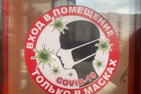 Скончался зараженный коронавирусом житель Хакасии