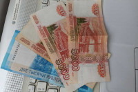 1 к 100 - такова ставка мошенников, обманувших жителя Хакасии на инвестициях