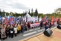 В Хакасии состоится митинг в поддержку итогов референдумов в ДНР, ЛНР, Запорожской и Херсонской областях