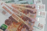 Сотрудники банка не позволили жительнице Хакасии купить акции у неизвестных