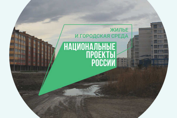 Стало известно, когда начнут реконструировать улицу Кирова в Абакане
