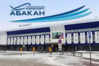 Рост пассажиропотока наблюдается в аэропорту Хакасии