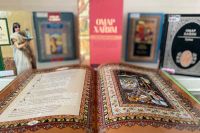 В библиотеке Хакасии откроется выставка «Мудрость на века» к 975-летию со дня рождения Омара Хайяма