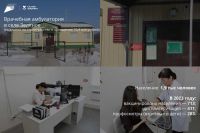 Итоги нацпроектов в Хакасии: врачебная амбулатория в селе Зелёное