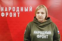 Ксения Буганова: Самое время вспомнить, каково это, когда власть действительно работает