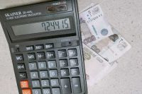 Ради мошенников житель Хакасии оформил кредитку