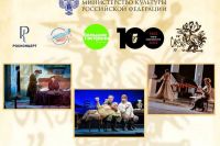 Жители Хакасии смогут увидеть спектакли легендарной «Маяковки»