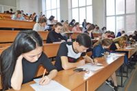 Как школьникам Хакасии получить дополнительные баллы к ЕГЭ