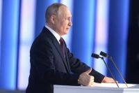 Послание Владимира Путина Федеральному собранию: где и во сколько смотреть трансляцию?