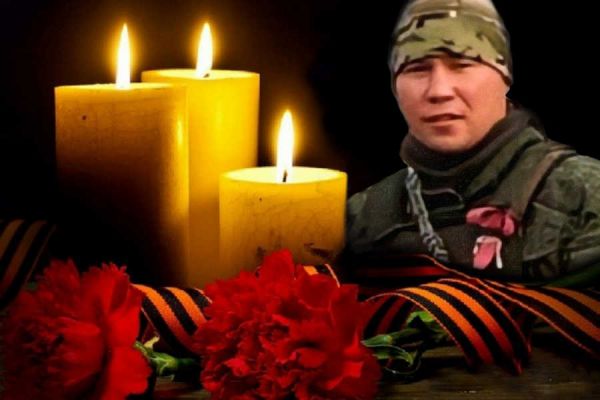 &quot;Не могли четыре дня вынести с поля боя&quot;: в зоне СВО погиб житель Хакасии Степан Иванович Тюкпеев