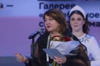 Проект главы района Хакасии Войновой занял 2 место во Всероссийской муниципальной премии &quot;Служение&quot;