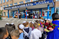 Социальные партнеры приняли участие в празднике «День знаний» в Аршаново