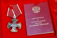 Геройски погибший в зоне СВО росгвардеец из Хакасии посмертно удостоен Ордена Мужества