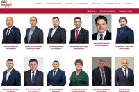 На сайте Верховного Совета Хакасии появились сведения об избранных депутатах. Фото
