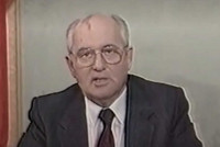 Первый и последний президент СССР: умер Михаил Горбачев